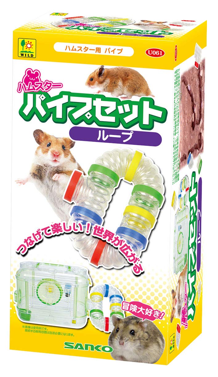 三晃商会 SANKO ルーミィ60とハムスターパイプセットその他諸々 ハムスターパイプセット タワー ｜ 株式会社三晃商会